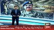 Asif Ali Zardari Statement - ARY News Headlines 26 January 2016