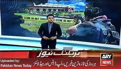 BKU Students Aims for Education - ARY News Headlines 26 January 2016
