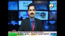 ഷാർജയിലെ താമസ കേന്ദ്രങ്ങളിൽ നിയമം തെറ്റിച്ചു വാഹനം പാർക്ക് ചെയ്താൽ ഇനി 500 ദിർഹം പിഴ.