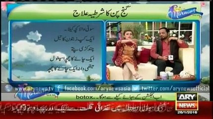 Natural way to cure your baldness