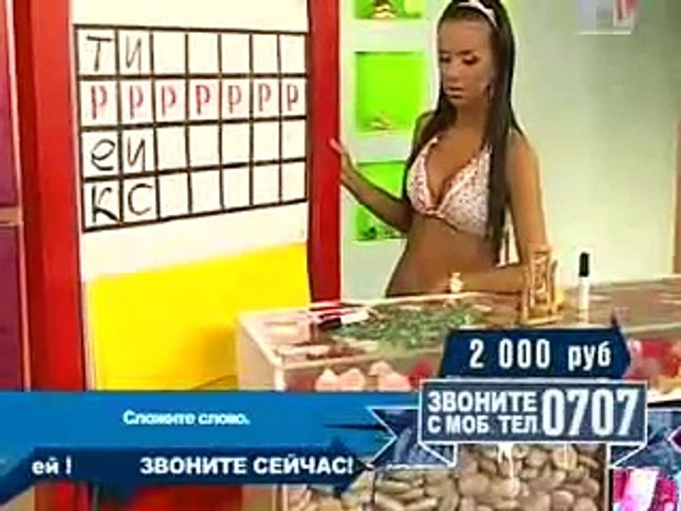 Прикол в прямом эфире MTV