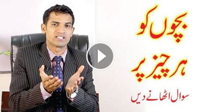 Some Tips For Boosting And Building The Talent Of Childrens