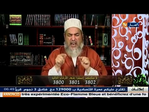 إنصحوني - الشيخ شمس الدين - هل يجوز لي شخصيا وضع خاتم الخطوبة قبل عقد الزواج ؟