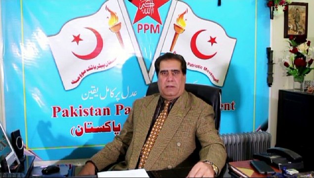 HAMARA PAKISTAN HUM SUB KA PAKISTAN.PART - 01.ہمارا پاکستان اور ہم سب کا پاکستان