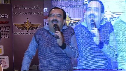 Great Aftab Alam Performance! Comedian! Actor!