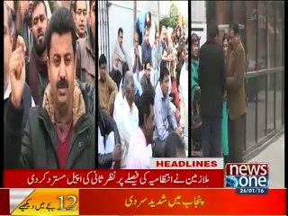 NewsONE Headlines 12PM, 26-January-2016