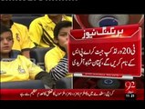 PSL 2016 - Shahid Afridi announces to take 150 APS Students to Dubai