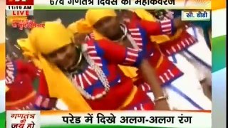 67th Republic Day 26 January 2016 Parade Live from Delhi Part - 04