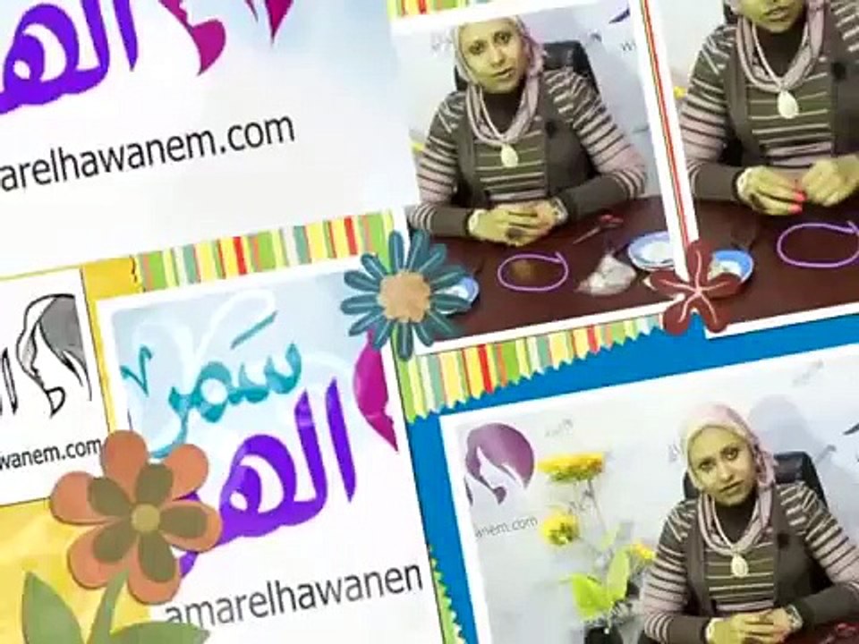 عمل إسورة من الجلد والأحجار الكريمة الملونة