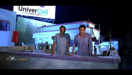 Pixelloid Sitamma Vakitlo Sirimalle Chettu VFX