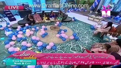 Sitaray Ki Subh -26th January 2016- Part 3-Some Useful Tips For Pregnant Womens