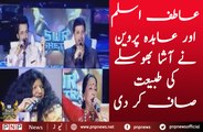 How Atif Aslam and Abida Parveen Crushed Asha Bhoslay | PNPNews.net