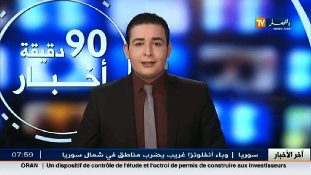 الوادي : عائلات البدو الرحل ببلدبة العقلة .. معاناة مستمرة مع العطش