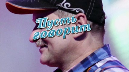Пусть говорит Андрей Петрович, эпизод #2 - Фестиваль Лиги Смеха 2016