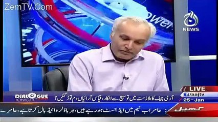 Why Army Chief Tweet About His Extension Telling Dr. Amir Ahmed
