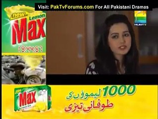 Mar Jaye Bhi Tu Kya by Hum Tv Episode 57 - Part 2/2