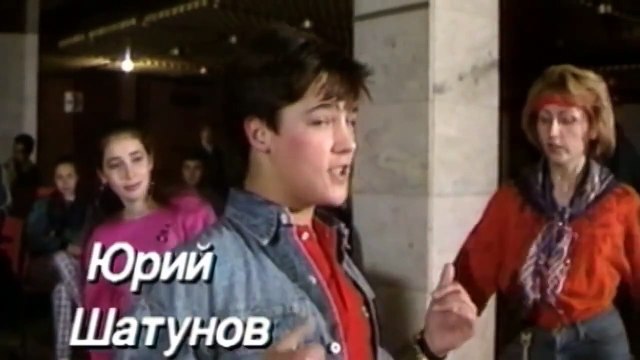 группа Ласковый май Белые розы