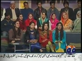 Khabar Naak On Geo News 23rd January 2016