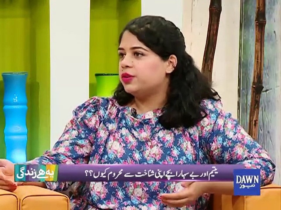 Ye Hai Zindagi - January 26, 2016