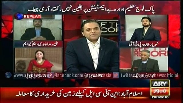 Opposition walks out of Sindh Assembly regarding issue of mayor's powers