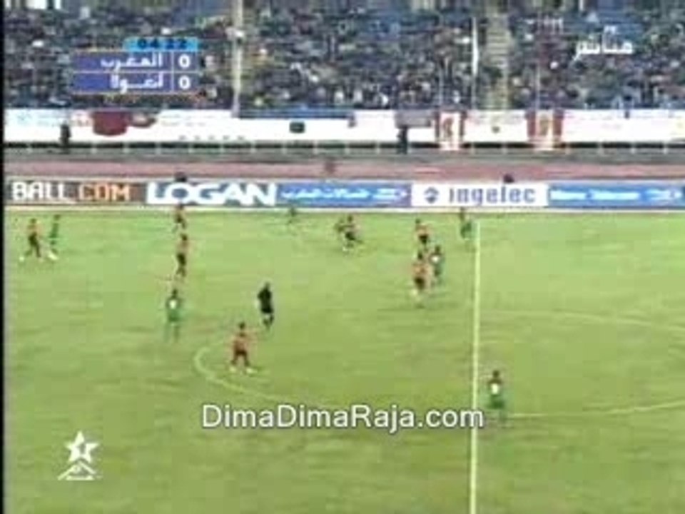 Chamakh - Hadji VS Angola