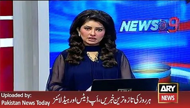 Breaking News Pakistan -ARY News Headlines 26 January 2016,