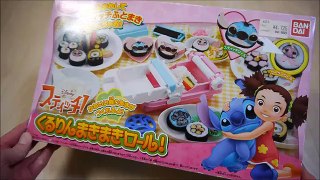 Eho-Maki Sushi Roll Maker Toy 2013 恵方巻き くるりんまきまきロール