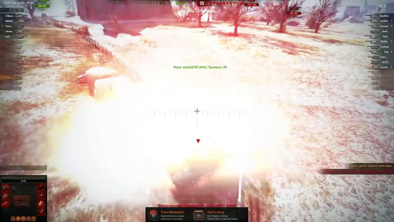 Пап, смотри, получилось! №45- от A3Motion [World of Tanks]