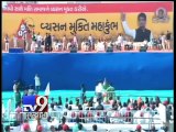 OBC rally is against addiction prevalent in the Thakor community, Alpesh Thakore - Tv9