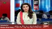 Report on Gas Cylender Issue in Mulan -ARY News Headlines 25 January 2016,