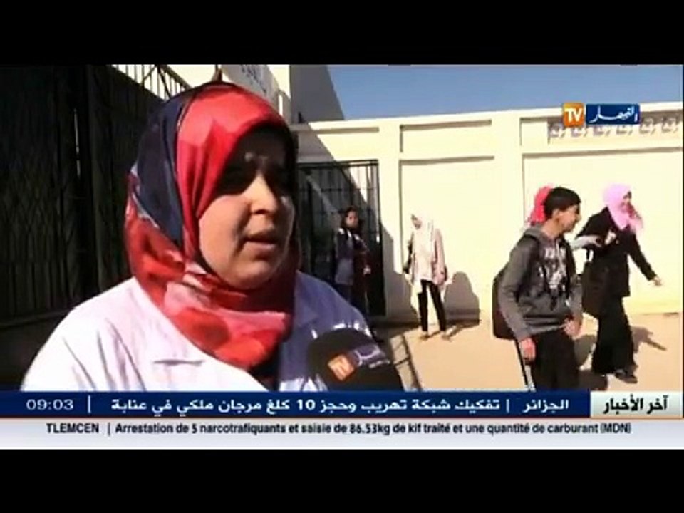 تربية - مؤسسات في اضراب و أخرى تشهد عزوف تلامذة البكالوريا