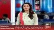 People Enjoy Weather in Lahore Parks -ARY News Headlines 25 January 2016,