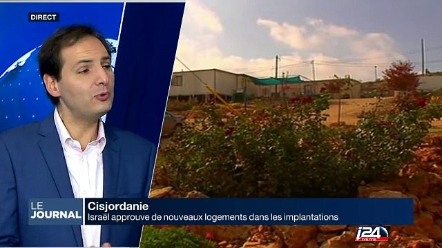 Israël approuve 153 nouveaux logements dans les implantations