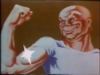 Page de Pubs Août 1981 (TF1)