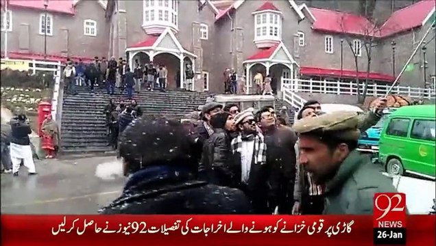 BreakingNews-Maree Main Baref Bari-26-jan-16-92News HD