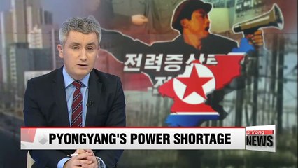 Pyongyang suffering from electricity shortages
