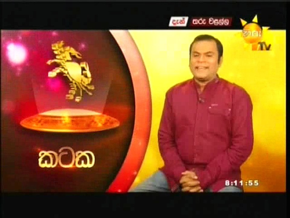 Palapala 27-01-2016