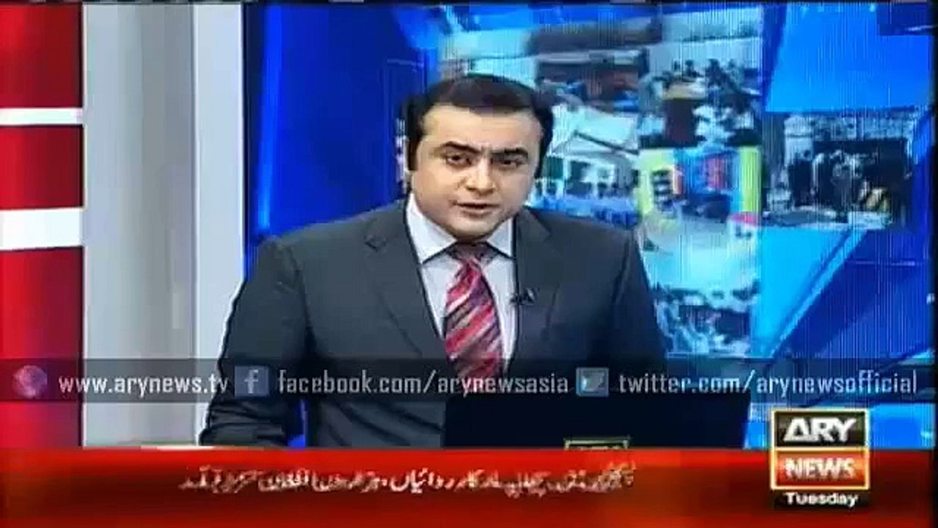 Latest News - Punjab Is Feared For Attacks Like Charsadda - Ary News Headlines 27 January 2016