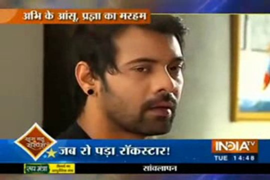 Pragya Ki Berukhi Se Ro Pada Abhi Jisse Anjaan Hai Pragya 26th January 2016 Kumkum Bhagya