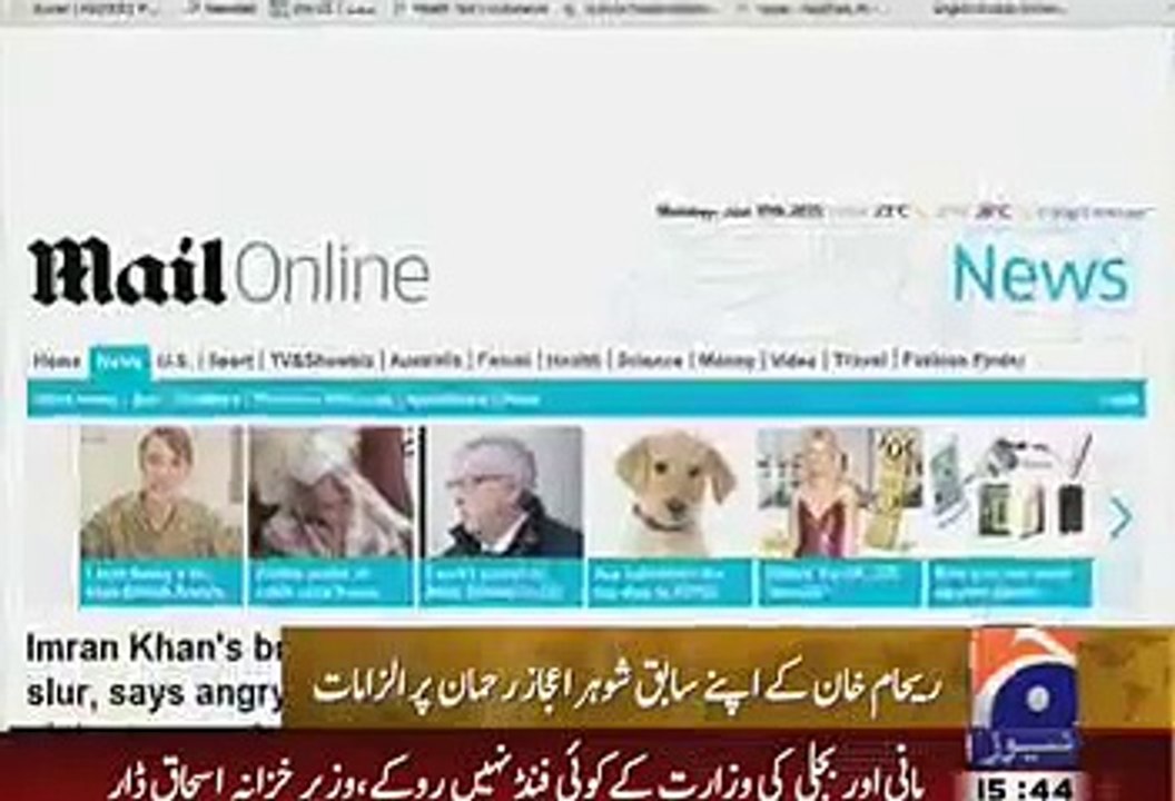 Reham Khan EX Husband Dr.Ijaz Rehman Demands Apology From Reham -