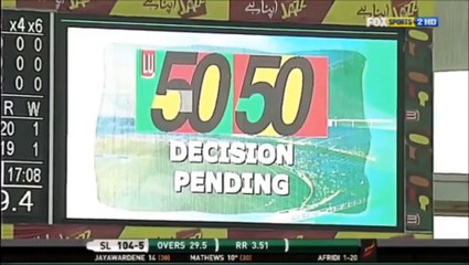 Pakistan vs Sri Lanka 1st ODI 2011