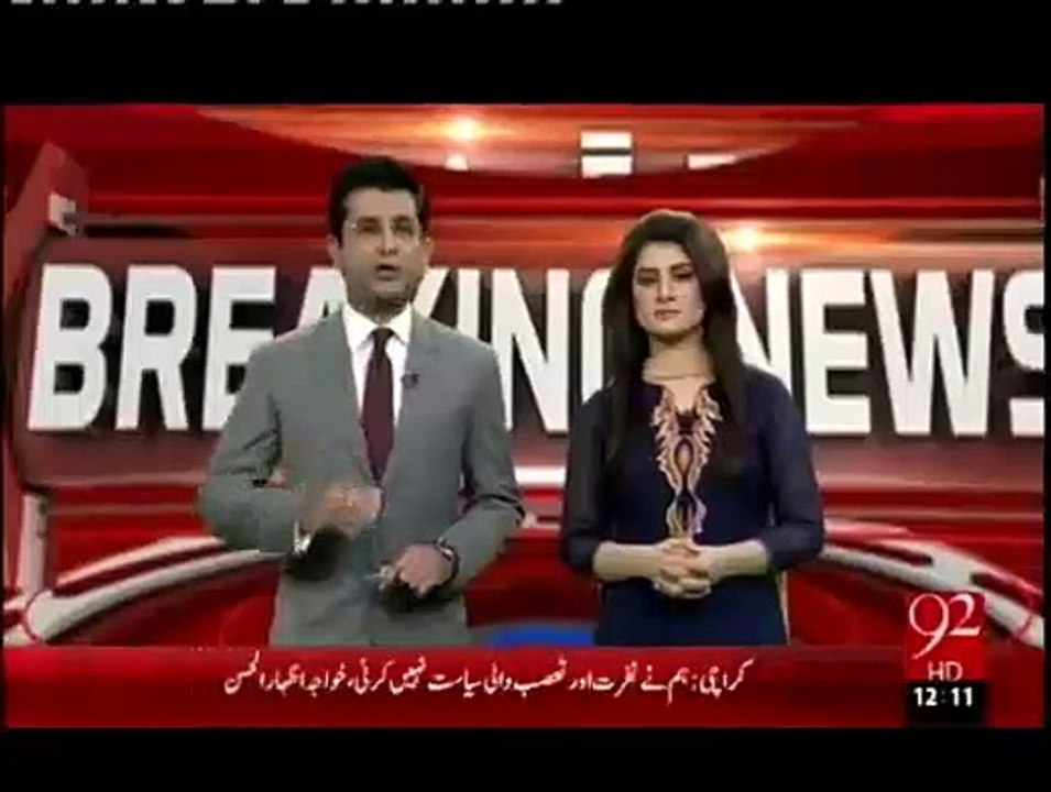 More than Rs.80 lacs spent on Iftikhar Chaudhry's Bullet Proof Vehicle in last two years - 92 NEWS Report