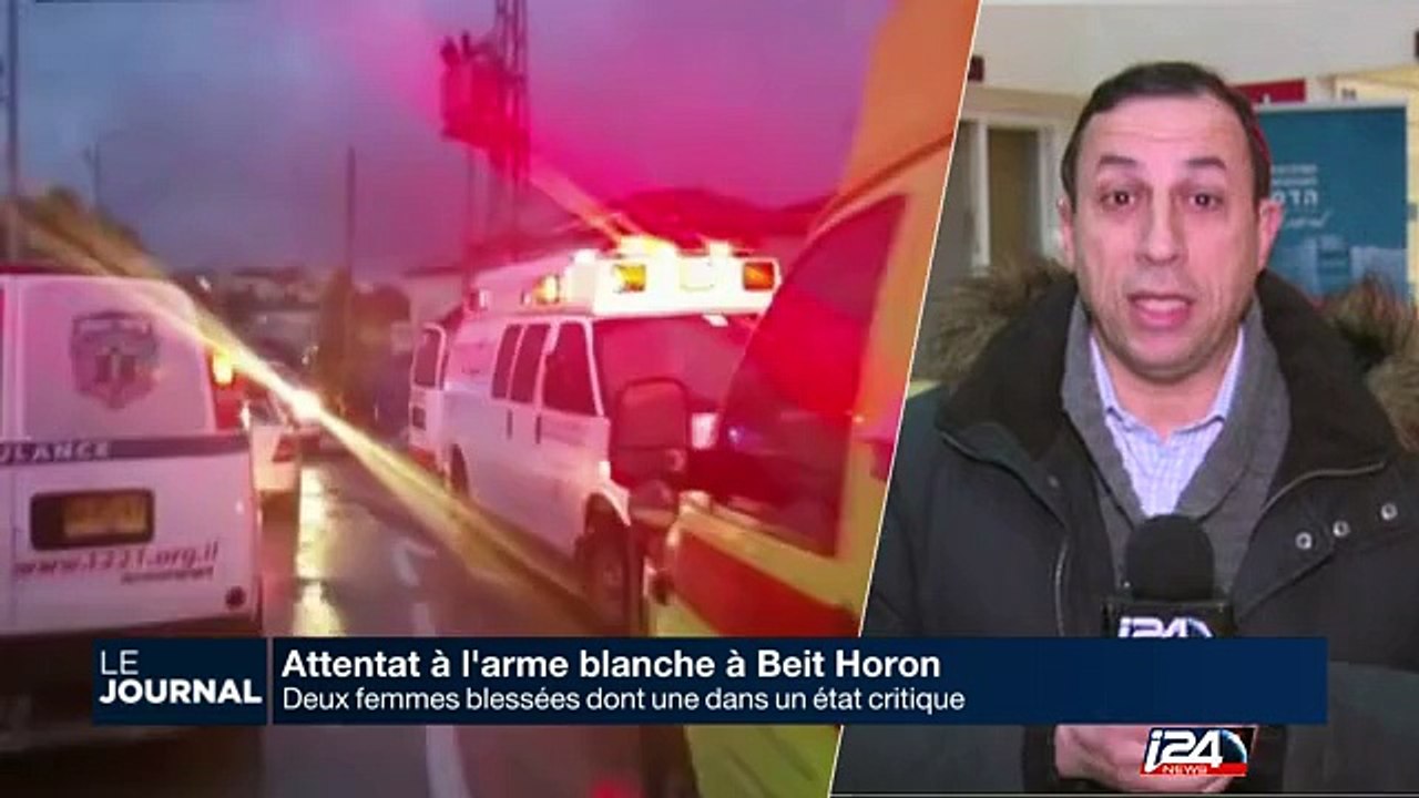 Cisjordanie : attaques terroristes et nouvelles constructions