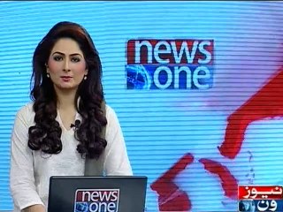 NewsONE Headlines 3PM, 26-January-2016