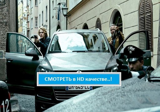 Cмотреть полный фильм НА ГРЕБНЕ ВОЛНЫ 2015. Онлайн хорошее качество HD