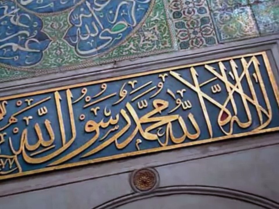 Naat--Mera-to-Sub-Kuch-by-Muzaffar-Warsi