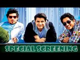 Special Screening Of Film 'Chashme Baddoor'