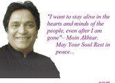 Moin Akhtar's LOOSE TALK and LOOSE MUSHAIRA