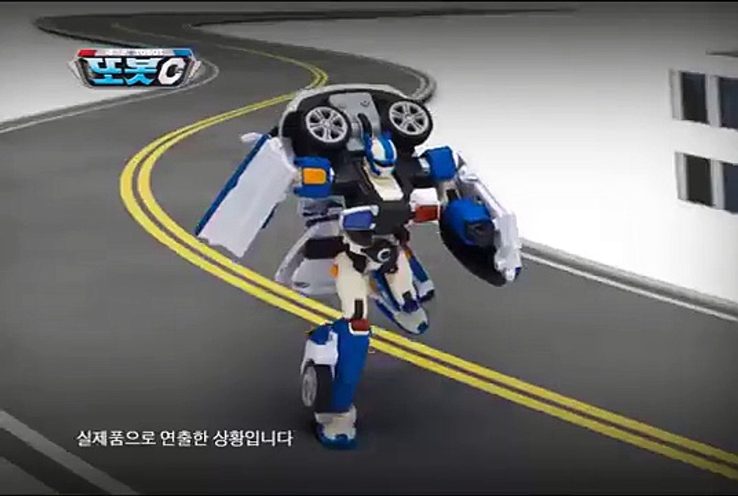 또봇 TV광고 또봇C 20초ver. [TOBOT TVC TOBOT C]