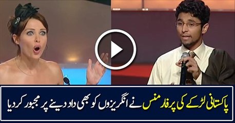 Australians Judges Crazy After Watching Pakistani Boy Performance -